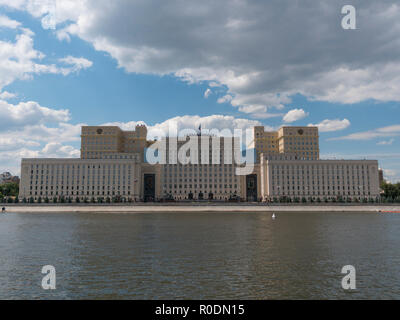Moscow Main building of the Ministry of Defense of the Russian Federation Stock Photo