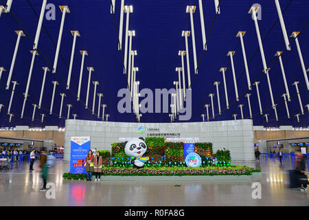 SHANGHAI, CHINA -3 NOV 2018- View of the logo advertising the China International Import Expo (CIIE) at the Shanghai Pudong International Airport. Stock Photo