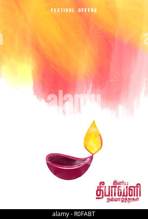 Abstract beautiful Happy Diwali wallpaper design template Stock Photo -  Alamy
