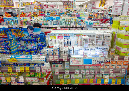 Japanese pharmacy store drugstore chemist shop in Fukuoka Japan Stock Photo