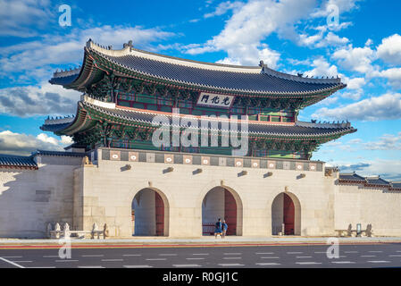 Gwanghwamun, main gate of Gyeongbokgung Palace Stock Photo