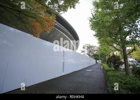 A view of Tokyo Metropolitan Gymnasium under renovation on November 5, 2018, Tokyo, Japan. The Tokyo Metropolitan Gymnasium which will be one of the venues for Tokyo 2020 Olympic and Paralympic Games is under renovation until January 31st 2020. (Photo by Rodrigo Reyes Marin/AFLO) Stock Photo