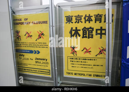 A view of Tokyo Metropolitan Gymnasium under renovation on November 5, 2018, Tokyo, Japan. The Tokyo Metropolitan Gymnasium which will be one of the venues for Tokyo 2020 Olympic and Paralympic Games is under renovation until January 31st 2020. (Photo by Rodrigo Reyes Marin/AFLO) Stock Photo