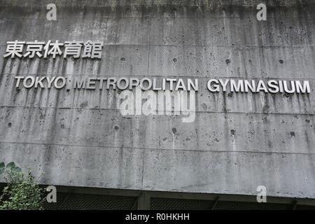 A view of Tokyo Metropolitan Gymnasium under renovation on November 5, 2018, Tokyo, Japan. The Tokyo Metropolitan Gymnasium which will be one of the venues for Tokyo 2020 Olympic and Paralympic Games is under renovation until January 31st 2020. (Photo by Rodrigo Reyes Marin/AFLO) Stock Photo