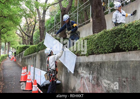 A view of Tokyo Metropolitan Gymnasium under renovation on November 5, 2018, Tokyo, Japan. The Tokyo Metropolitan Gymnasium which will be one of the venues for Tokyo 2020 Olympic and Paralympic Games is under renovation until January 31st 2020. (Photo by Rodrigo Reyes Marin/AFLO) Stock Photo