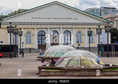 Moscow, Russia - August 13, 2018: Fountain on Manezhnaya Square view in Moscow, Russia Stock Photo