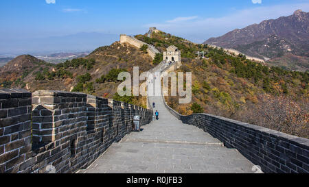 Portion of the Great Wall in Badaling, near Beijing. One of the New 7 Wonders and Unesco Heritage Site Stock Photo