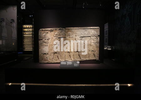 The British Museum King of The World king of Assyria 8 November 2018 - 24 February 2018 Stock Photo