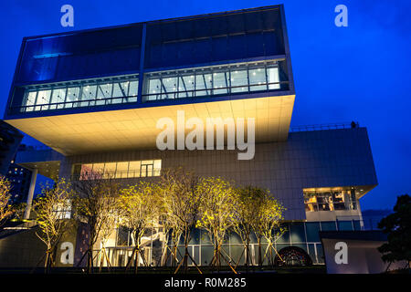 Sea World Culture and Arts Centre, V&A Museum and Design Society building in Shenzhen, China Stock Photo