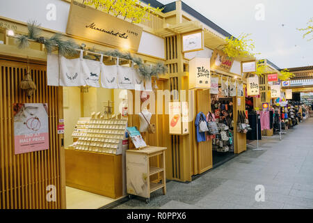A general view of Tokyo street in Kuala Lumpur, Malaysia on November 7, 2018. Yamanashi 1st Antenna concept store in Malaysia and is fully subsidized by the Yamanashi prefecture. Photo by Samsul Said/AFLO (MALAYSIA) Stock Photo