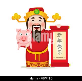 Chinese God of Wealth holding scroll with greetings and cute pig. Chinese New Year 2019 greeting card. Vector illustration on white background. Letter Stock Vector