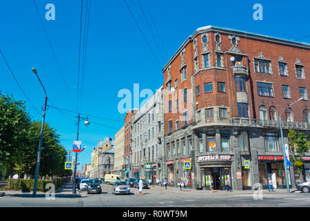 Prospekt Lenina, main street, Vyborg, Russia Stock Photo