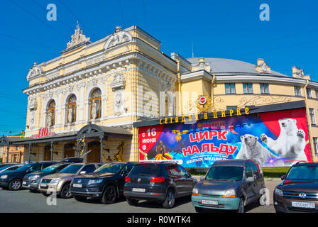 Bolshoy Sankt-Peterburgskyi Gosudarstvennyi Tsirk, Bolshoi St Petersburg State Circus, Ploshchad' Belinskogo, Saint Petersburg, Russia Stock Photo