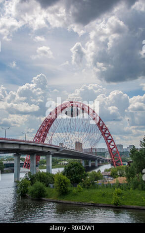 Zhivopisny Bridge the highest in Europe cable-stayed bridge over the Moscow river. Cloudy summer day. Portrait. Moscow. Russia. Stock Photo