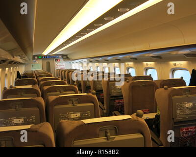 Interior of a carriage on a Shinkansen Bullet Train travelling from ...