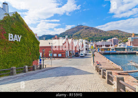 Hakodate, Hokkaido-October 2017: Hakodate Kanemori Red Brick Warehouses, the first commercial warehouse in Hakodate. Stock Photo