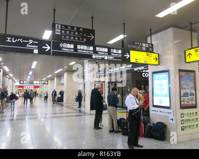 Odawara station is the gateway railway station to the Hakone area; interior view of the station with signs for the different rail lines; Japan Stock Photo