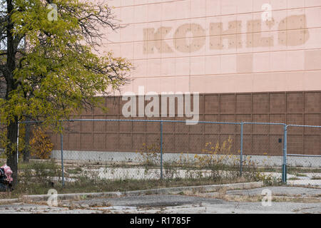The faded outline of a logo sign outside of a closed Kohl's retail store in Waterford Township, Michigan on October 26, 2018. Stock Photo