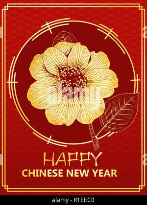 Chinese new year greeting card. Golden camellia flower on the dragon scale background vector illustration. Happy wishes on traditional holiday. Stock Vector