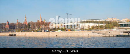 MOSCOW, RUSSIA - November 07.2018: Natural-landscape Park Zaryadye in the historic centre of the city near the Kremlin Stock Photo