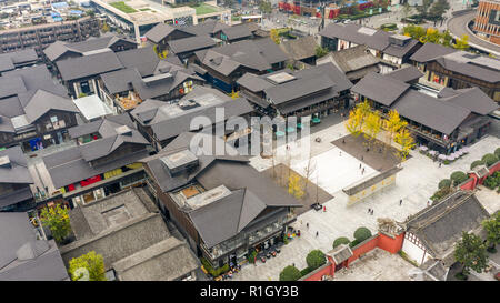 Taikoo Li Chengdu Apple Store, Chengdu, Sichuan Province, China Stock Photo  - Alamy