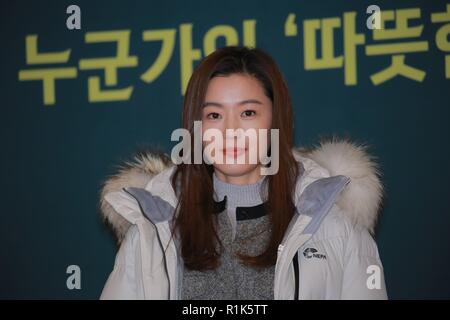 Nepa jacket hi-res stock photography 