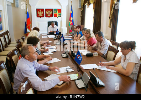 Krasnodar, Russia - May 31, 2018: A meeting of the regional council of the United Russia party in Krasnodar. Stock Photo