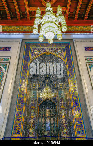 Inside Men's room of prayer in Sultan Qaboos impressive new Grand Mosque,  Muscat, Oman. Stock Photo