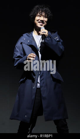 14th Nov, 2018. S. Korean rapper Tiger JK South Korean rapper Tiger JK ...