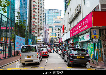 Hong Kong, China - 31 October, 2018: Busy street in Mongkok District. Mongkok in Kowloon Peninsula is the most busy and overcrowded district in Hong K Stock Photo