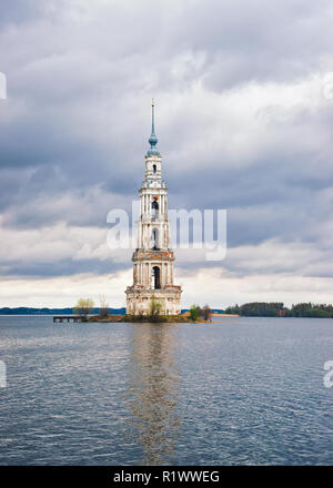 Kalyazin Flooded Church on the Uglich Reservoir on the Volga River in Tver oblast in Russia. Stock Photo