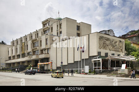 City hall in Veliko Tarnovo. Bulgaria Stock Photo