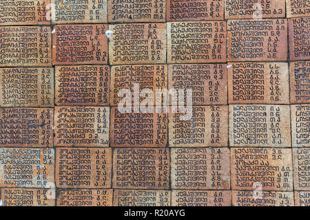 TURKEY, ISTAMBUL - 12 DECEMBER 2016: Ancient inscriptions in the church Stock Photo