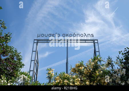 The sign for the Acroplois Museum in Athens, Greece. Stock Photo