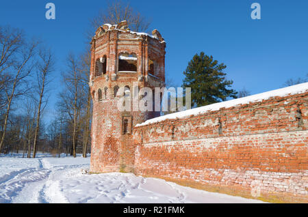 The barrier wall is made of red stone.This is an ancient historical building. Stock Photo