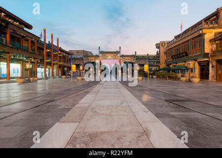 Beijing Zhengyang gate Jianlou at night in Qianmen street in Beijing city, China. Stock Photo