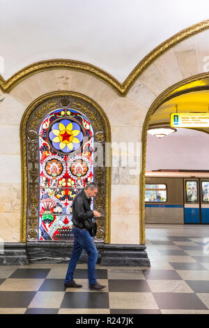 Novoslobodskaya metro station, Moscow, Russia, Europe Stock Photo