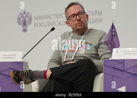 St. Petersburg, Russia - November 16, 2018: Anton Belov, Director of the Garage Museum of Contemporary Art participates in the talk-show during Saint- Stock Photo