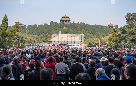 Crowds go through Gate of Heavenly Purity in Forbidden City Stock Photo