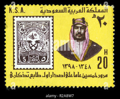 Postage stamp from Saudi Arabia in the  series issued in Stock Photo