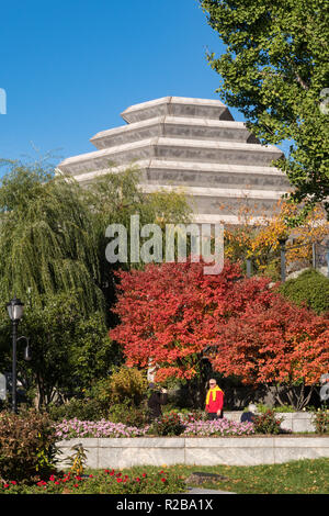 Museum of Jewish Heritage - A Living Memorial to the Holocaust, NYC Stock Photo
