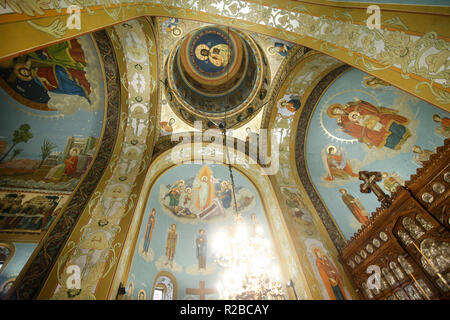 BUCHAREST, ROMANIA - October 27, 2018: Religious paintings on the walls of a orthodox christian church, in Bucharest Stock Photo
