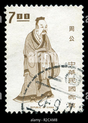 Postmarked stamp from Taiwan in the Chinese Culture Heroes series issued in 1973 Stock Photo