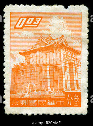 Postmarked stamp from Taiwan in the Chu Kwang Tower, Quemoy series issued in 1959 Stock Photo