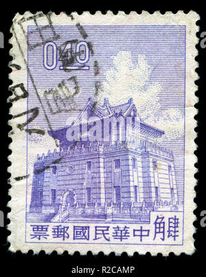 Postmarked stamp from Taiwan in the  Chu Kwang Tower, Quemoy series Stock Photo