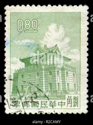 Postmarked stamp from Taiwan in the  Chu Kwang Tower, Quemoy series Stock Photo