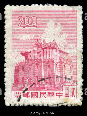 Postmarked stamp from Taiwan in the  Chu Kwang Tower, Quemoy series Stock Photo