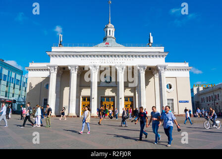 Komsomolskaya metro station, Komsomolskaya Ploshchad, Moscow, Russia Stock Photo