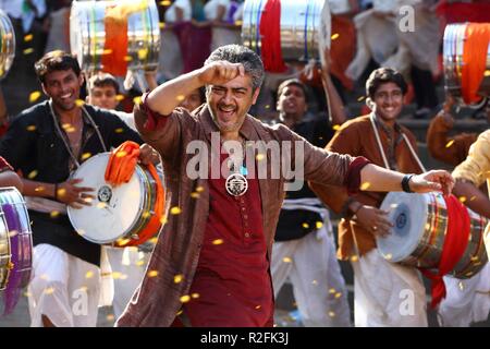 Arrambam hi-res stock photography and images - Alamy