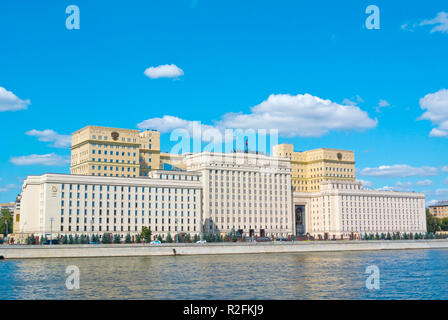 Ministry of Defence of the Russian Federation, Moscow, Russia Stock Photo